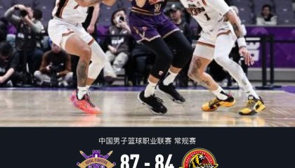 北控87-84险胜吉林，邹雨宸27+11，里勒20分