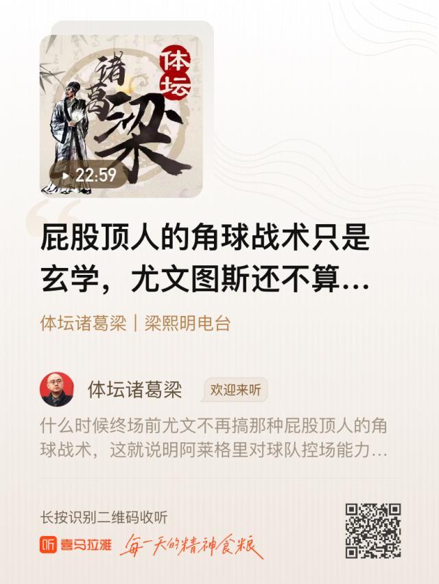 1633256110298085448.jpg 微信图片_20211003175957.jpg